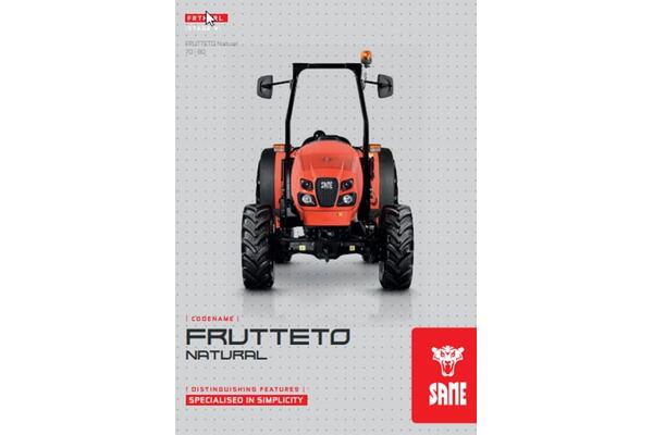 SAME FRUTTETO NATURAL (New) εικόνα